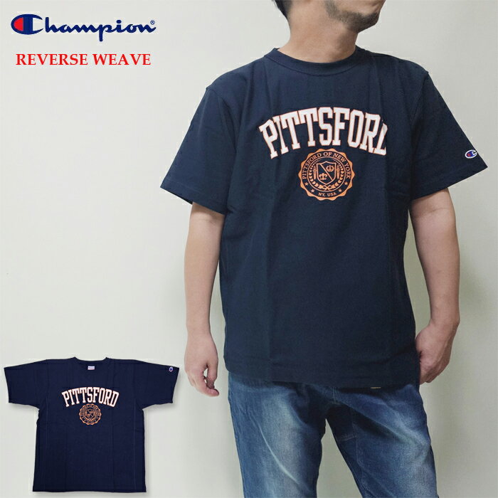 【SALE】Champion リバースウィーブ Tシャツ プリントT チャンピオン REVERSE WEAVE 半袖 C3-Z315のサムネイル
