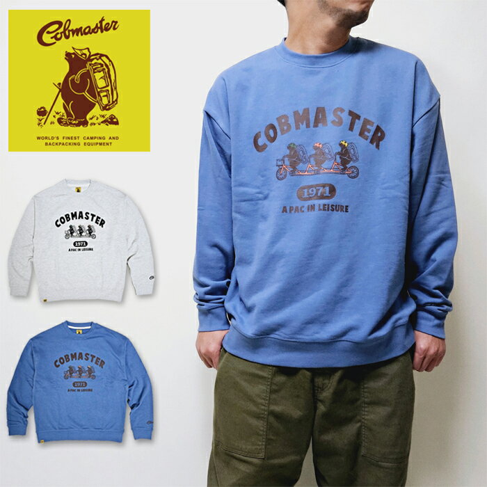 売れ筋商品|||COBMASTER コブマスター W pocket ヘンリースウェット (oatmeal) ユニセックス トレーナー COBMASTER W pocket ヘンリースウェット (oatmeal) | セレクト