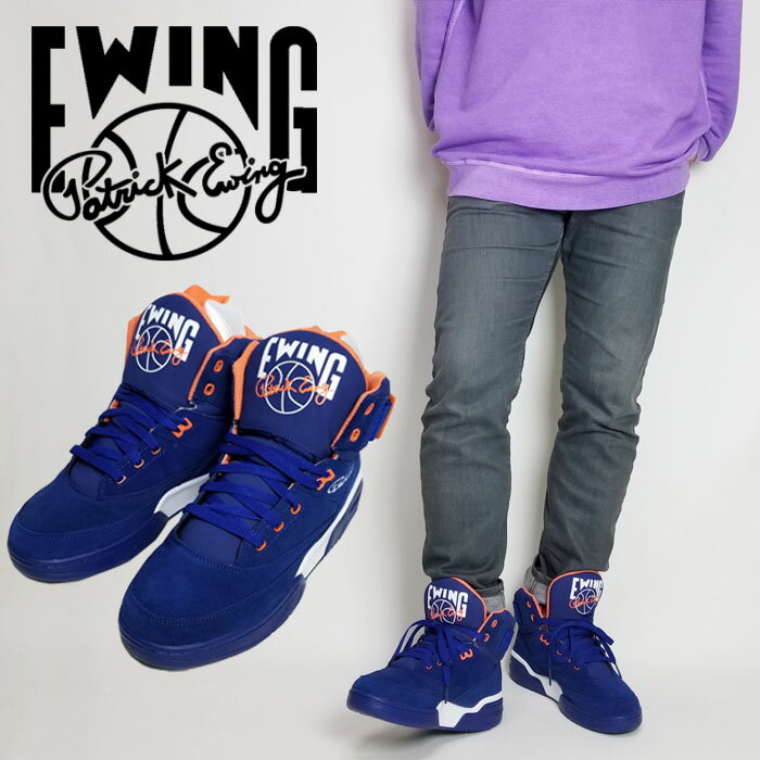 EWING ATHLETICS ユーイング 33HI バッシュ スニーカー メンズ バスケットボール ハイカット