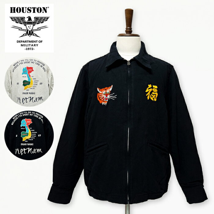楽天市場】ベトナムジャケット(コート・ジャケット|メンズ 楽天市場】ベトナムジャケット(コート・ジャケット|メンズ