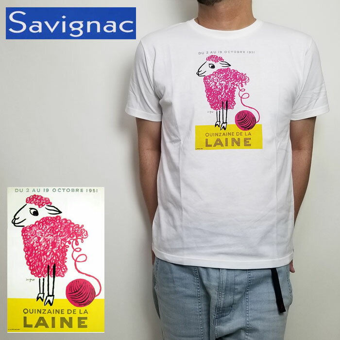 レイモン サヴィニャック Tシャツ Raymond Savignac プリントTシャツ メンズ 半袖