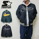 【SALE】STARTER スターター スタジャン ジャケット ワッペン スタジアムジャケット アウター ブルゾン メンズ ユニセックス【25 OFF】