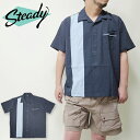 Steady Clothing ボウリングシャツ 半袖シャツ 2024 春夏 ステディクロージング BOWLING SHIRTS メンズ アメリカ製 ボーリングシャツ