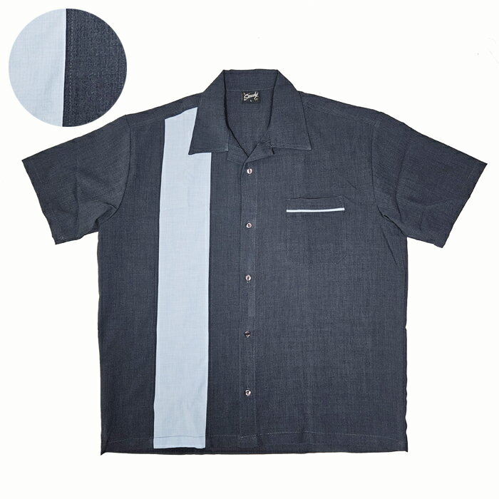 【ポイント15倍】Steady Clothing ボウリングシャツ 半袖シャツ 春夏 ステディクロージング BOWLING SHIRTS メンズ アメリカ製 ボーリングシャツ