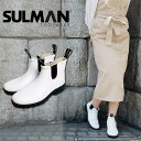 【SALE】【60%OFF】SULMAN/サルマン レイ