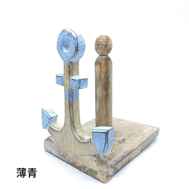 【インテリア雑貨 おしゃれ バリ風】 ロールペーパースタンド 木製 イカリ型 2色 南国 リゾートカフェ ディスプレイ インテリア ウッド アジアン雑貨 ハワイアン アメリカン 西海岸 おしゃれ インテリア バリ風 キッチン用品 店舗 販売 [ss2409]