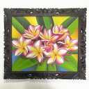【5/6迄sale最大20%OFFクーポン】 花の絵 花 絵画 プルメリア ピンク W73×H63 額入り モダン インテリア バリアート 壁掛け アートパネル...
