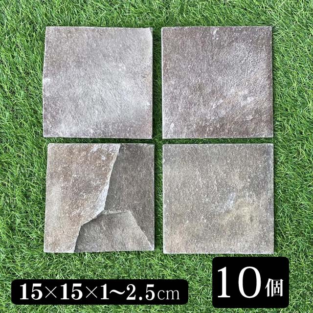  Х껨 кΥץפ㤨֡ڥƥꥢ  Х   󥬥饸 150150mm 10ĥå 졼  ֥å   ǥ  к DIY  Х 󻨲 ƥꥢ   ƥꥢ  ꥾ȥۥƥ Ź  ץ ݡפβǤʤ300ߤˤʤޤ