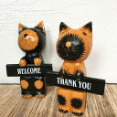 【5/6迄sale最大20%OFFクーポン】 アジアン雑貨 バリネコ ウェルカムボード 2色 黒 茶 ネコの置き物 猫 ネコ オブジェ 木製オブジェ 置物 アジ...