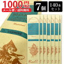 【インテリア雑貨 おしゃれ バリ風】 福袋 1000円ポッキリ 送料無料 人気 お香 バリのお香 スティック 20本入7個1セット 合計140本 ジャスミン J...