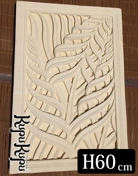 ストーンレリーフ H60×W40cm パームリーフ ヤシ柄 白色 ホワイト アジアン ガーデン 埋め込み 大きい タイル パラス石 石彫り バリ風 diy 壁飾り インテリア おしゃれ デザイン レリーフ 外構 外壁 造園 庭 エクステリア 内装 外装 彫刻 壁面 バリ リゾート バリ雑貨 海外