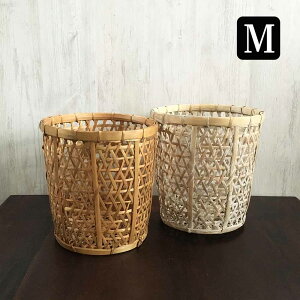 【5/6迄sale最大20%OFFクーポン】 バンブー バスケット カゴ Mサイズ ブラウン 茶色 ホワイトウォッシュ ゴミ箱 ラウンド 丸型 円錐型 竹製 くずいれ 鉢カバー おしゃれ アジアン リビング バリ アジアン雑貨 インテリア バリ風 くず入れ 屑籠 くずかご マガジンラック