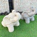 【春 新生活 インテリア セール中】 石像 象 ゾウ ガーデン オブジェ H30cm 座る象 置物 2色 ホワイト グレー 樹脂セメント製 庭 玄関 オブジェ ...