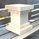 【春 新生活 インテリア セール中】 バリ島 ミニ 石台 角 スタンド H30cm 白 白色 ホワイト オブジェ 置台 ストーンカービング 彫刻 石彫刻 バリス...