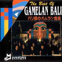 クリックポストOK！バリ島 CD★激安 品数NO.1★ザ　ベスト　オブ　ガムラン　バリThe Best Of GAMELAN BALI【バリ・アジアン雑貨バリパラダイス】