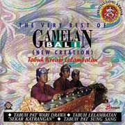 クリックポストOK！バリ島 CD★激安 品数NO.1★ザ　ベリー　ベスト　オブ　ガムラン　バリTHE VERY BEST OF GAMELAN BALI【バリ・アジアン雑貨バリパラダイス】