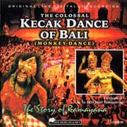 クリックポストOK！バリ島 CD★激安 品数NO.1★ケチャ　THE COLOSSAL KECAK　DANCE OF BALI (MONKEY DANCE)【バリ・ア…