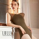 ＼ワンタフフルデー10%OFFクーポン／【Lulli Dancewear リュリ ダンスウェア】LUB348 NIKITA ニキータ 大人バレエレオタード フレンチスリーブ 【バレエアラベスク】