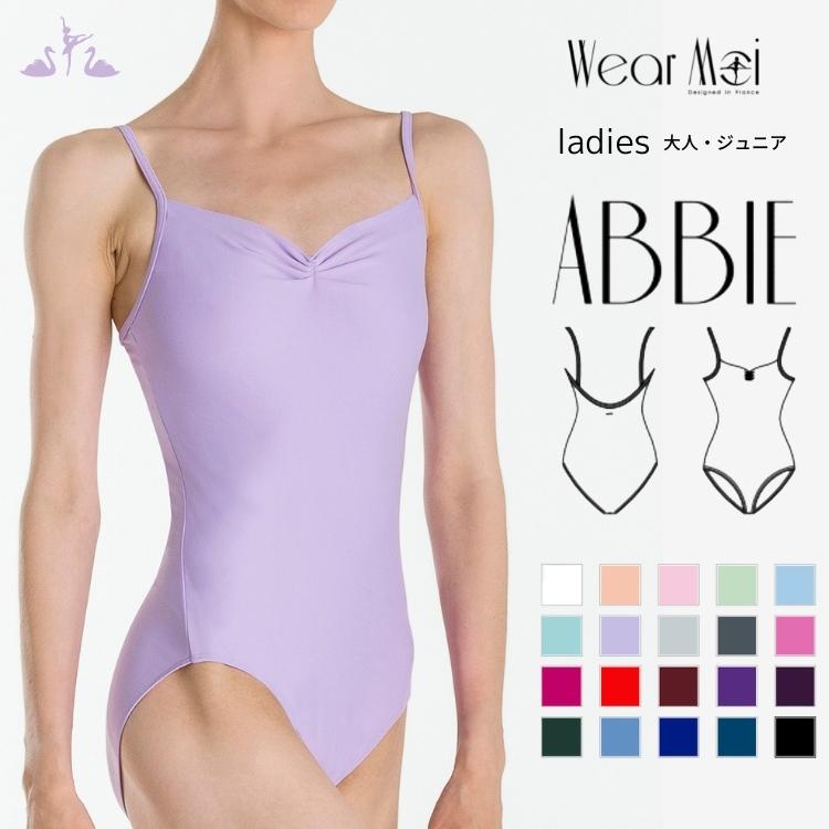 ＼毎月18日ご愛顧感謝デーP4倍／バレエ レオタード 大人 ジュニア 【Wear Moi ウェアモア】 ABBIE アビー フロントピンチ キャミソール マイクロファイバー XS S M L コンクール シンプル