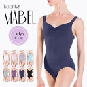 ＼Lineお友達クーポン配布中／バレエ レオタード 大人 ジュニア 【Wear Moi ウェアモア】 MABEL マベル コットン素材 【バレエショップ アラベスク】スカートなし タンクレオタード 大人用 XS S M L シンプル