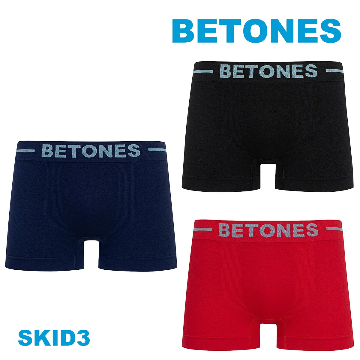 【最大1000円オフクーポン対象】BETONES ビトーンズ ボクサーパンツ メンズ トランクス かわいい ギフト SKID スキッド 無地 アンダーウェア 下着 フリーサイズ メール便対応 【 メール便で 送料無料 】【買い回り】