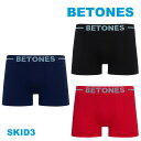 BETONES ビトーンズ ボクサーパンツ メンズ トランクス かわいい ギフト SKID3 スキッド3 無地 アンダーウェア 下着 フリーサイズ メール便対応...