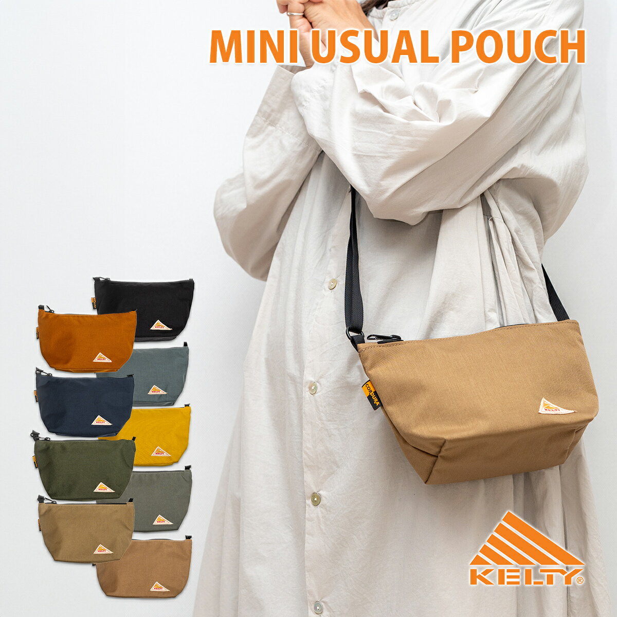 ケルティ サコッシュ ショルダーバッグ 選べる9色 MINI USUAL POUCH ミニユージュアル ポーチ KELTY メンズ レディース 3259256423