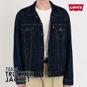 リーバイス トラッカージャケット Levi's デニムジャケット Gジャン 72334 ジーンズ ブラック メンズ レディース