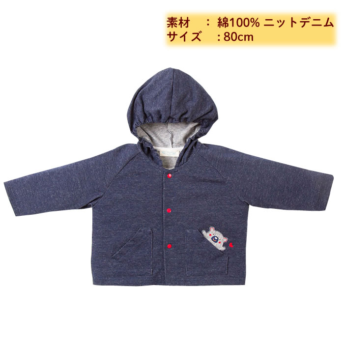 ワンピース 女の子 キッズ ベビー 子供服 チャイナ風 盤ボタン 小花柄 金魚柄 プリンセスライン レトロ ノースリーブ 夏 レーヨン クリーム アイボリー かわいい