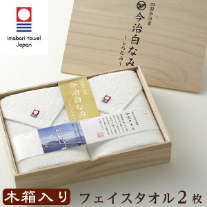 バルーンキューブ 楽天市場店 通販