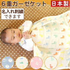 https://thumbnail.image.rakuten.co.jp/@0_gold/balloon-cube/images/towel/t5102r.jpg