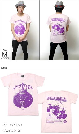 グランジ(grunge)UネックTシャツ-BPGT-sp006ut-G-半袖綿カットソーROCKロックTシャツバンドギター柄ライブフェスカジュアルアメカジオリジナルプリントメンズレディースライトピンク【RCP】