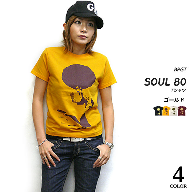 SOUL 80 (ӥåե) T () sp021tee-go -F- Ⱦµ  R&B ǥ ä襤  ֥åߥ塼å ե󥭡 奢 ᥫ Хåץ  ǥ ڥ ˥å 礭 åȥ100%RCP