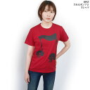 スカルオンプ2 Tシャツ (レッド) sp039tee-rd -Z完- 半袖 赤色 ドクロ 髑髏柄 ロックンロール PUNKROCK アメカジ ストリート カジュアルコーデ かっこかわいい オリジナル メンズ レディース 男女兼用 コットン綿100% Tシャツ屋さんバンビ
