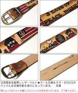 エンボスレザーベルト(フェス)-BRACKNEYLEATHERWORKSブラックニーレザーワークス-squ5307-19-G-フェスティバルヒッピーフォークロック音楽USAアメリカ製本革小物型押しアメカジカジュアルメンズユニセックスブラウン茶色【RCP】
