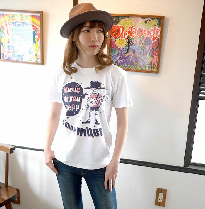 Music do you like?? Tシャツ (ホワイト)The Ghost Writer tgw002tee-wh -F- 半袖 音楽 ミュージック スカルTシャツ ドクロ柄 髑髏 ロックンロール かっこかわいい オリジナルブランド イラストレーション メンズ レディース 白色 男女兼用 【RCP】