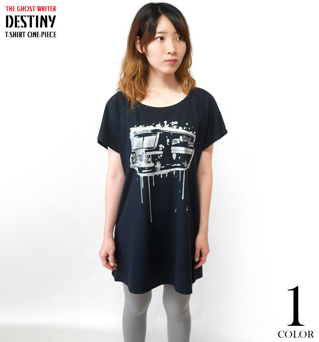 DESTINY (ディスティニー) Tシャツワンピース The Ghost Writer tgw003opt-Z完- 半袖 パンクロックTシャツ バックプリント カジュアルコーデ かわいい レディース ガールズ ブラック 黒色 Mサイズ オリジナルブランド Tシャツ屋さんバンビ