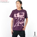 2週間セール!!　ワールドラム Tシャツ (M.パープル) tgw020tee-mpu-F- 半袖 紫色 ドラマー バンド パンクロックTシャツ パンキッシュ アメカジ メンズ レディース ユニセックス 大きいサイズ かっこいい グラフィック オリジナルデザイン コットン綿100%【RCP】