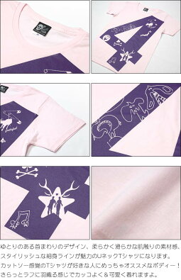 fateful4UネックTシャツ-TheGhostWriter-tgw024ut-G-半袖綿カットソーUKNYパンクTシャツロックTシャツメッセージかっこいいグラフィックオリジナルプリントメンズレディースピンクTシャツ屋さんバンビ春夏秋【RCP】