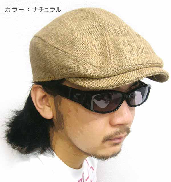 ジュート　ハンチング - HATENA ハテナ squ5607 -Z完- ヘンプ 麻素材 帽子 ぼう ...
