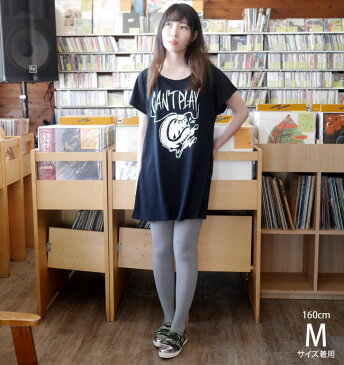 ブラックモンスター Tシャツワンピース -HARIKEN ハリケン har002opt-Z完- ワンピTee 半袖 怪獣 ギター イラスト コラボTシャツ パンクロックTシャツ レディース ガールズファッション ブラック 黒 Mサイズ Tシャツ屋さんバンビ【RCP】