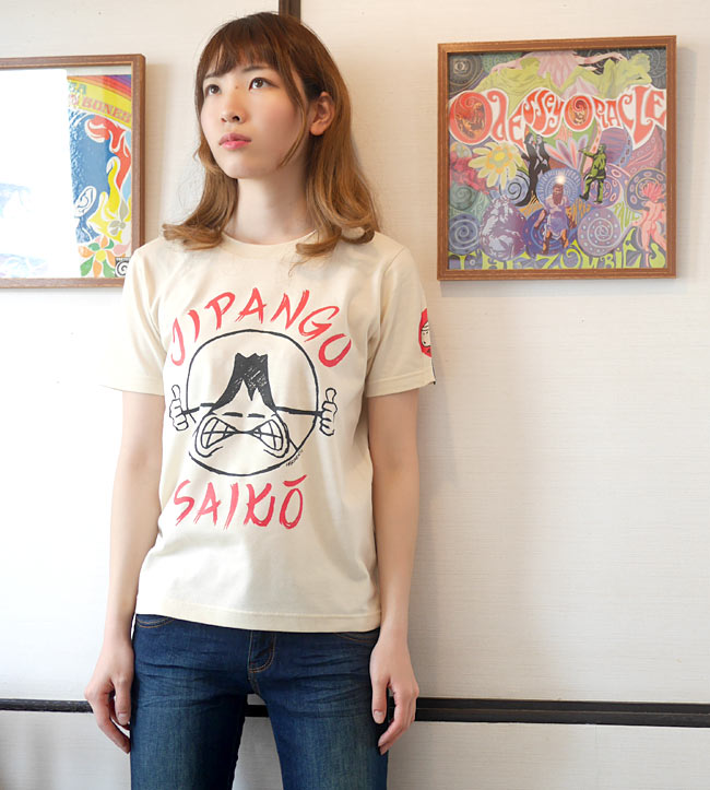 JIPANGU SAIKO Tシャツ (ナチュラル) HARIKEN har012tee-nt-G- 半袖 富士山 キャラクター ジパング ロックTシャツ アメカジ カジュアル かわいい かっこいい プリント メンズ レディース 男女兼用 ブランド 大きいサイズ Tシャツ屋さんバンビ【RCP】