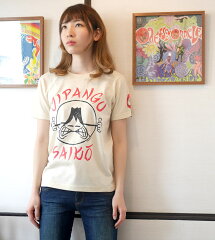 https://thumbnail.image.rakuten.co.jp/@0_gold/bambi/item/hariken/har012tee/har012tee-nt-b1.jpg