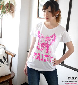 FAIRY (フェアリー) ガールズ UネックTシャツ -pornoinvarders-pi001gu-Z完- 半袖 トップス カットソー PUNK パンク ロックTシャツ ファッション サイケ アート サブカル オリジナル レディース かわいい 可愛い ホワイト 白色 ポルノインベーダーズ【RCP】