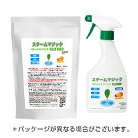 エアコンお掃除
