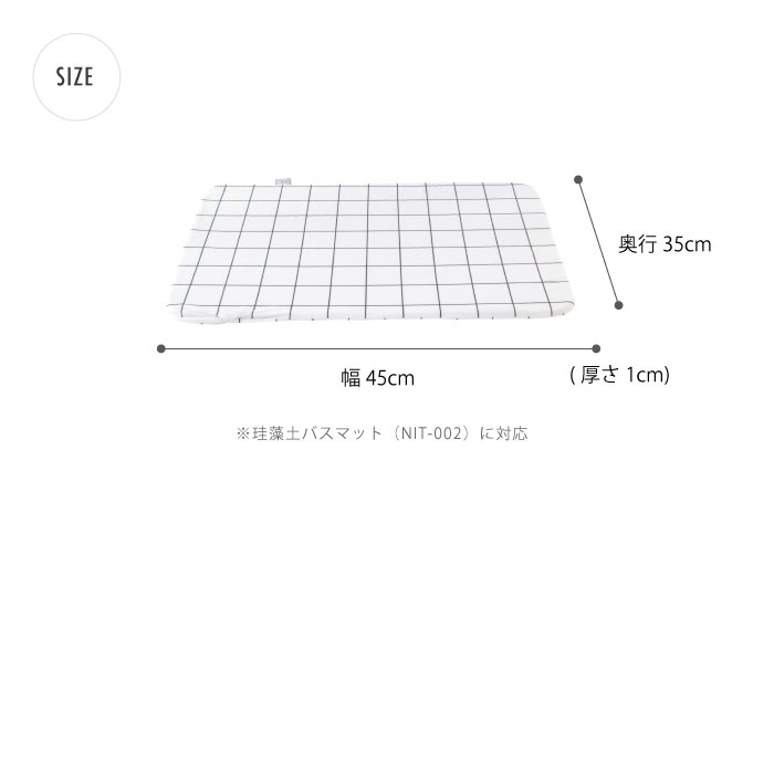 �����ڥХ��ޥåȥ���ѥ��ȥ��С� &NE ������ ��Х��ȡ��� �ϴ��� ���� �Х��ޥåȥ��С� �ۿ� ���� �䤨 �Ҥ��� �ɻ� ���襤�� �ѥ����� ������ �������� ��ñ ��45cm �⤵34cm ����1cm NEK-038