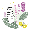 barge-ec:10001073のサンプル画像2