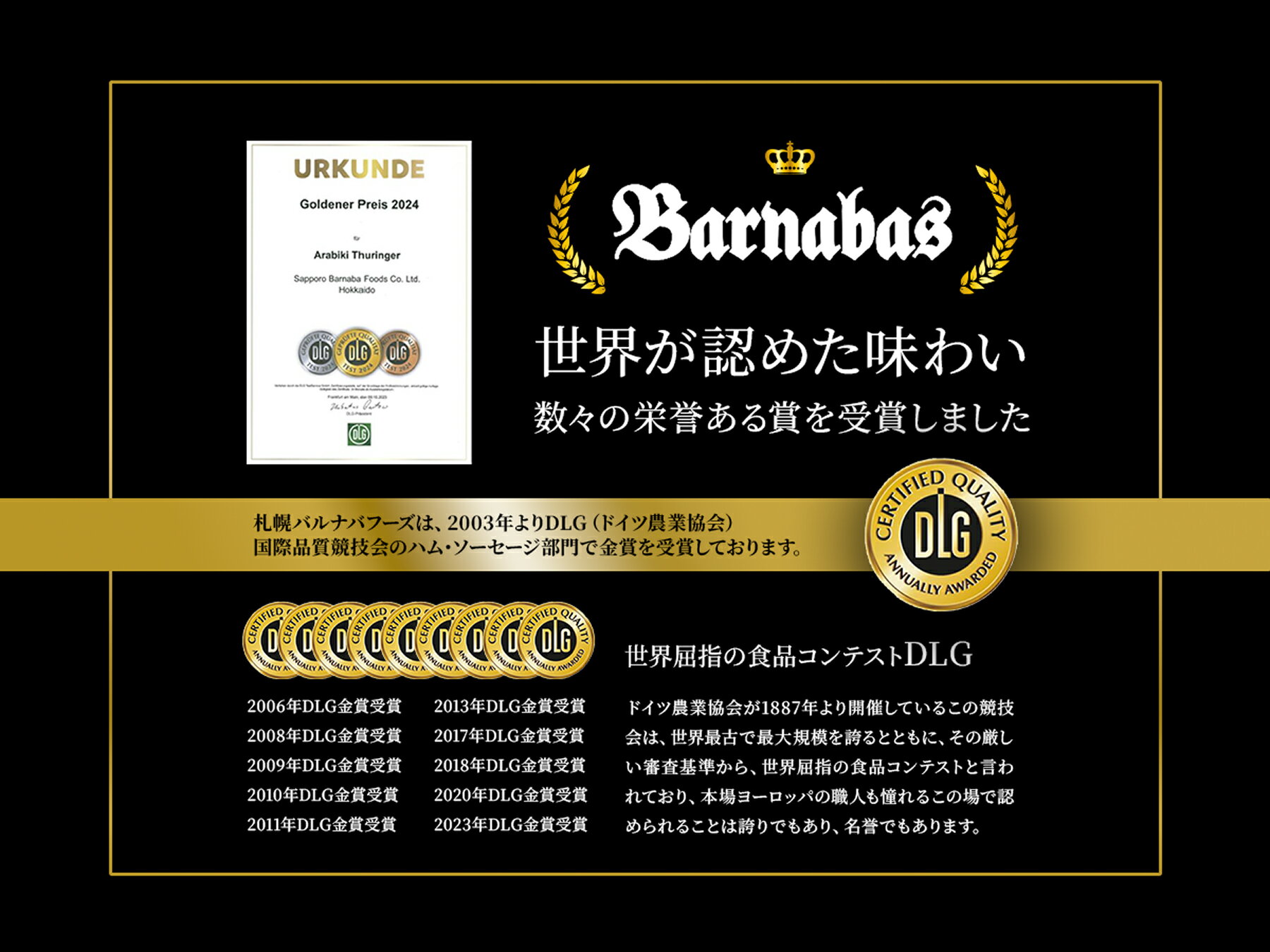 ������ʡ� ���ڥХ�ʥХϥ� �̳�ƻ ����Ӥ����塼��󥬡�������ʡ� 150g �����ɥ֥� ��̣ �ɥ��� BBQ ���ڥХ�ʥХա��� Ķ����Ӥ� ���� �ӡ��� ����Ӥ� ������ ������