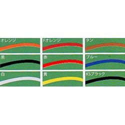 久保田スラッガー 軟式用 革ひも(1.6m) E-2