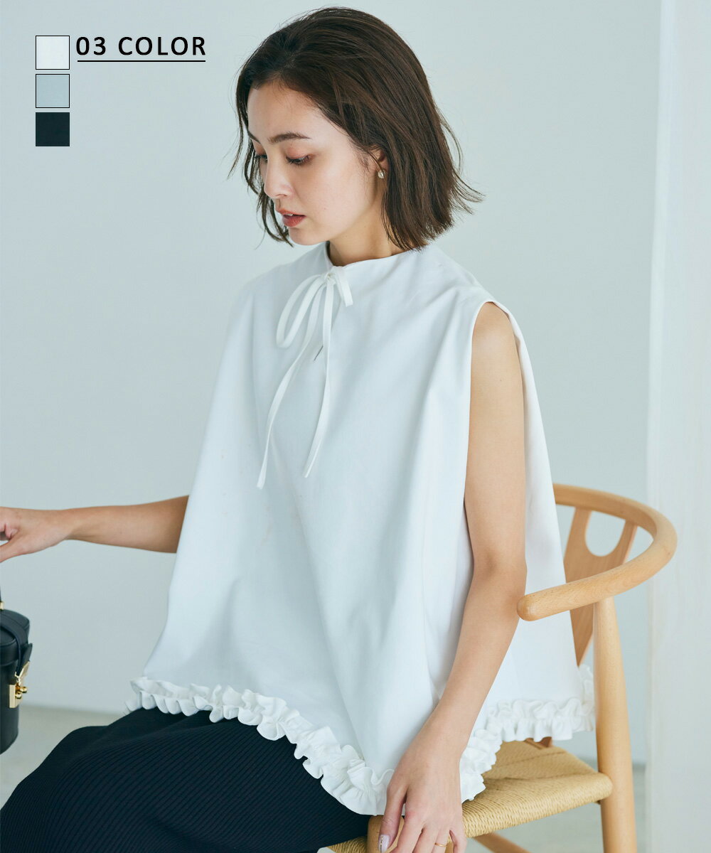 大人のプチプラファッション通販BASEMENT online(ベースメント